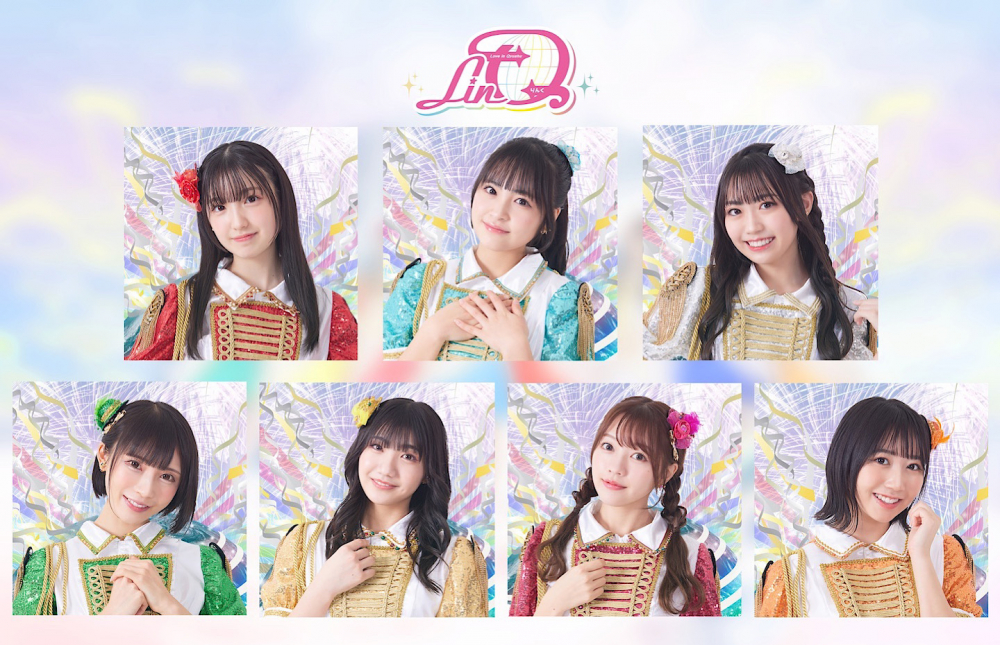 LinQ